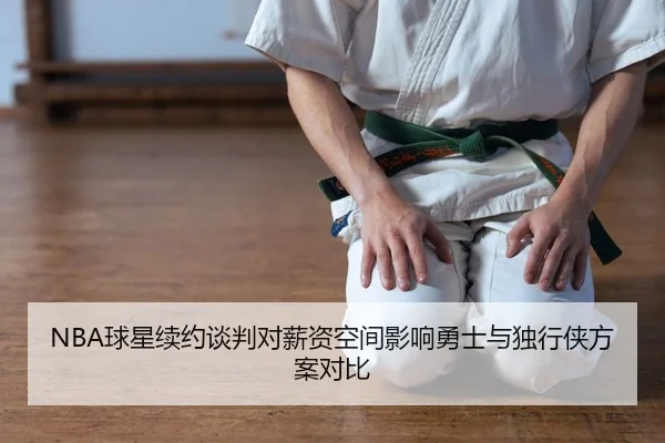 qiu-xing-xu-yue-tan-pan-dui-xin-zi-kong-jian-ying-xiang-yong-shi-yu-du-xing-xia-fang-an-dui-bi-2-513.jpg